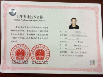 二寸证件照免费制作程序：轻松掌控