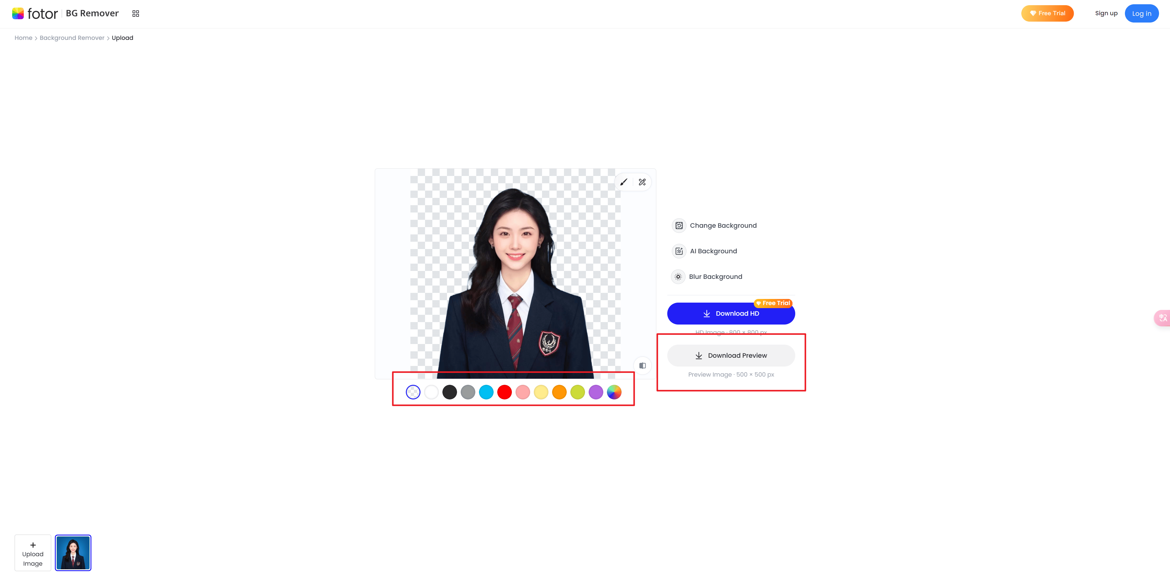 一寸证件照制作app免费导出：看完就明白！