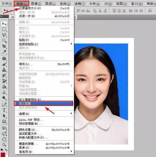 ps制作证件照详细步骤：这篇攻略帮你！