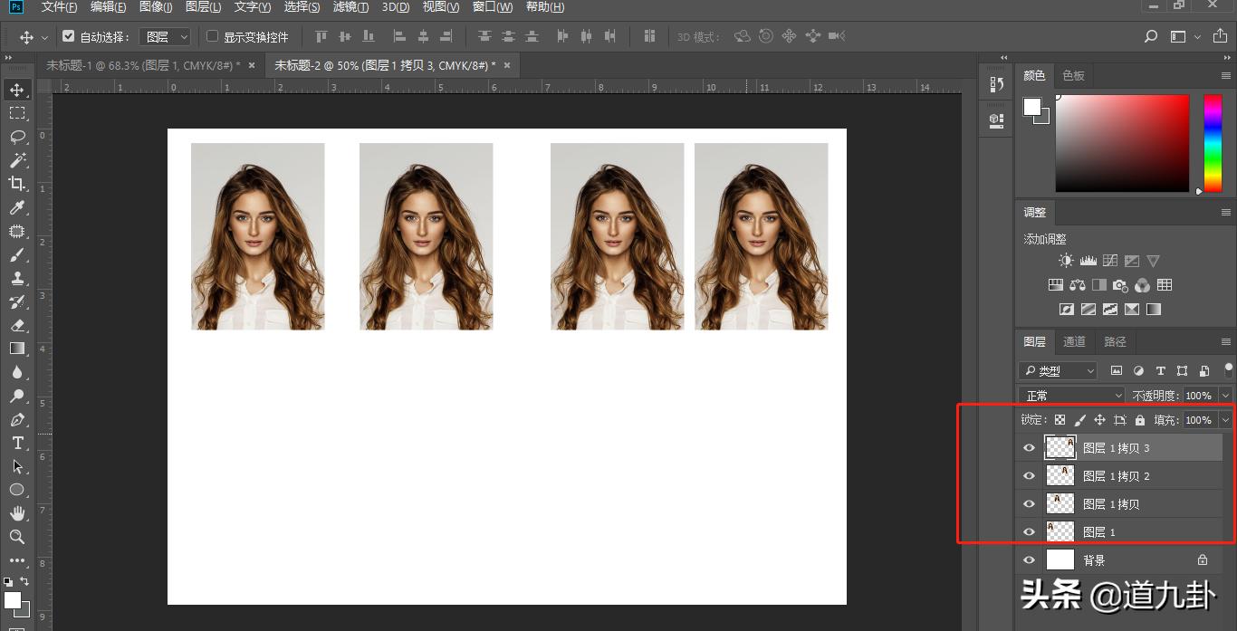 ps制作一寸证件照:看这里 ps制作一寸证件照:看这里